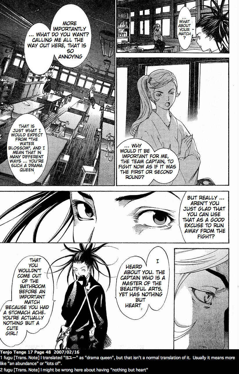 Tenjou Tenge Chapter 101 - Page 23