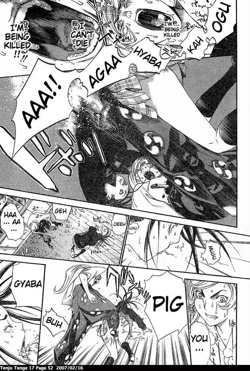 Tenjou Tenge Chapter 101 - Page 27
