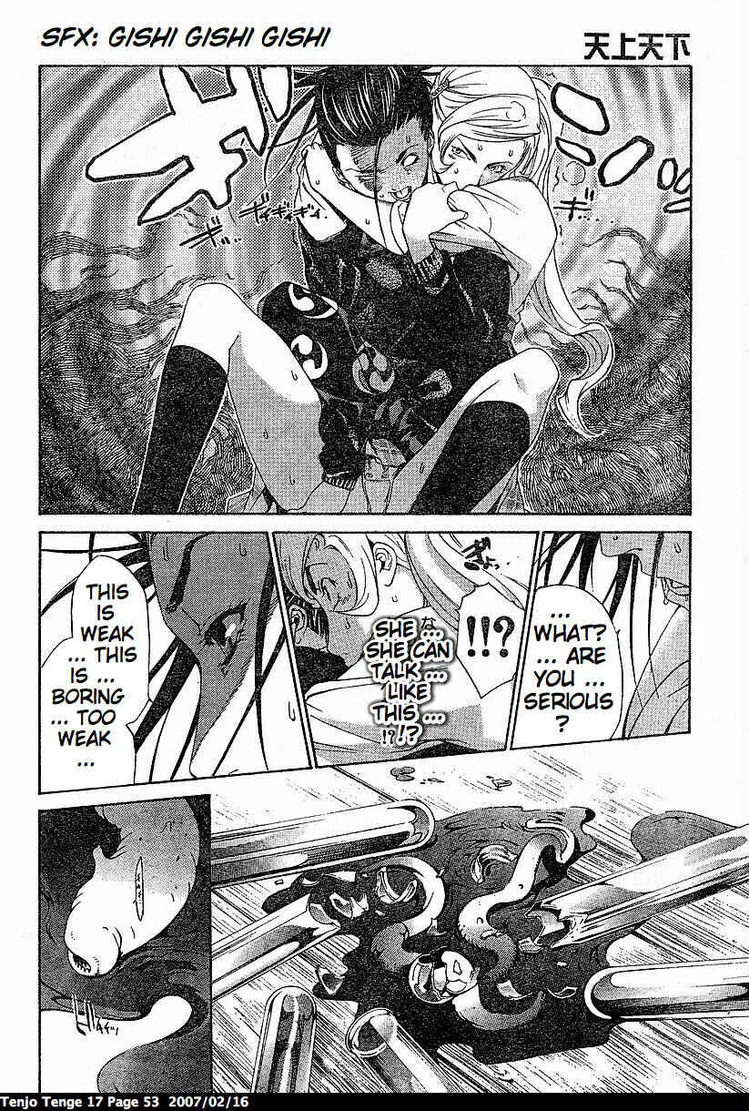 Tenjou Tenge Chapter 101 - Page 28