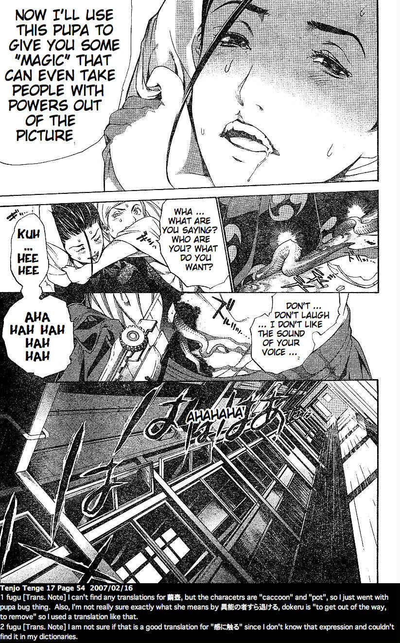 Tenjou Tenge Chapter 101 - Page 29
