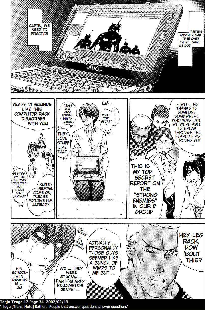 Tenjou Tenge Chapter 101 - Page 9