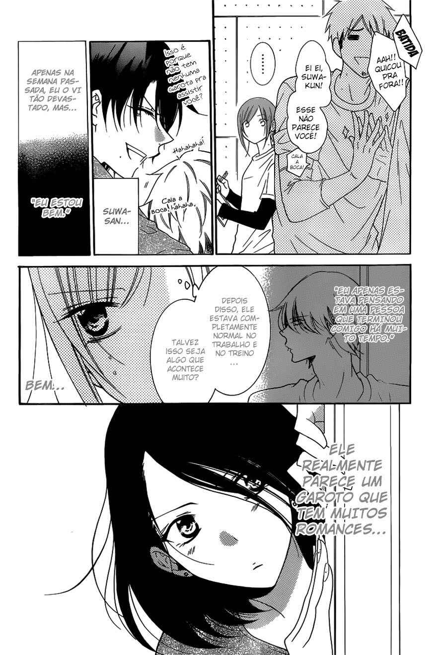 Cheeky Brat Chapter 78 - Page 10