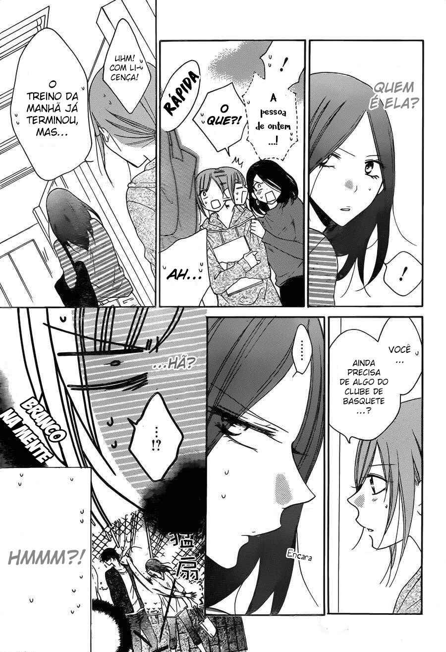 Cheeky Brat Chapter 78 - Page 21