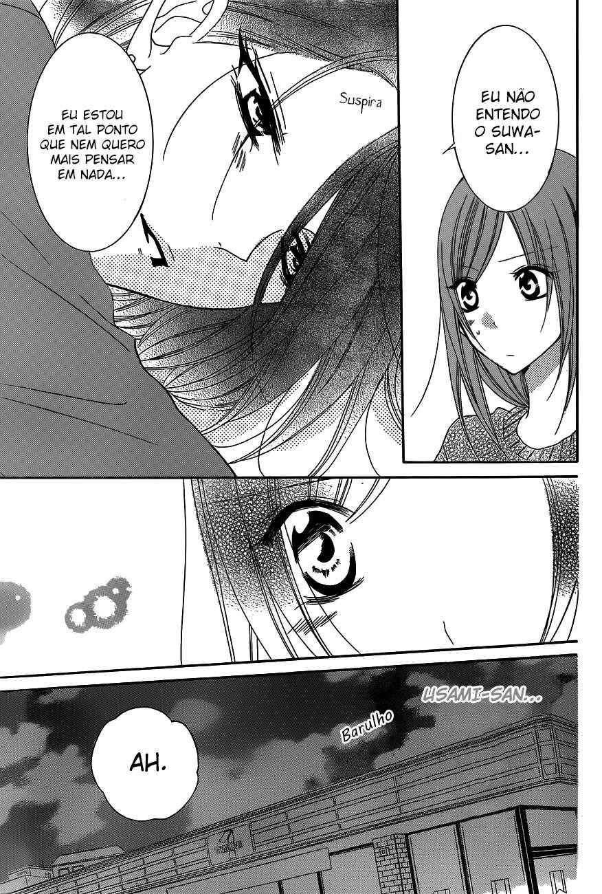 Cheeky Brat Chapter 78 - Page 25