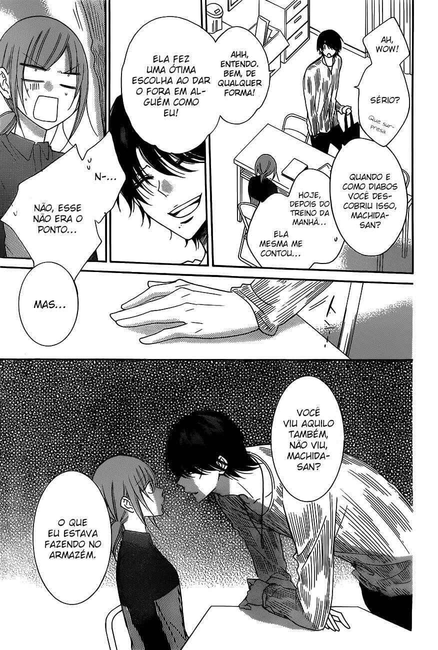 Cheeky Brat Chapter 78 - Page 27