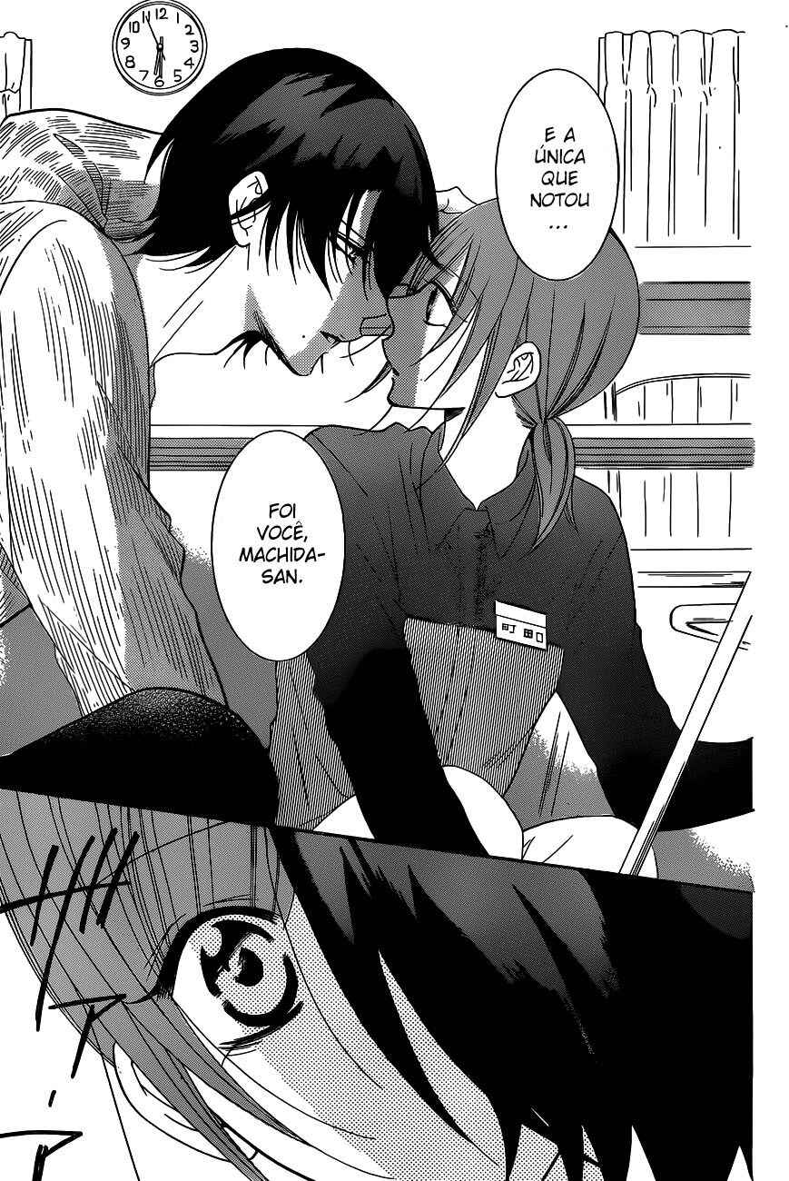 Cheeky Brat Chapter 78 - Page 31