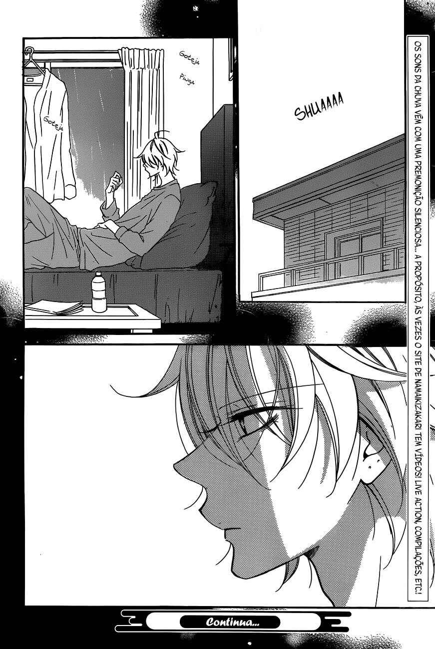 Cheeky Brat Chapter 78 - Page 32