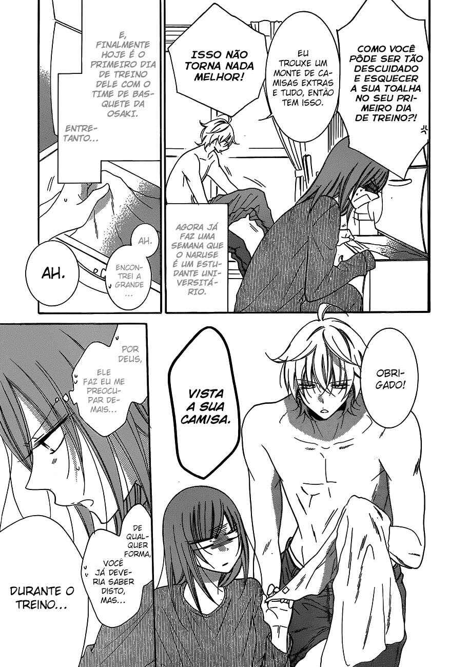 Cheeky Brat Chapter 78 - Page 5