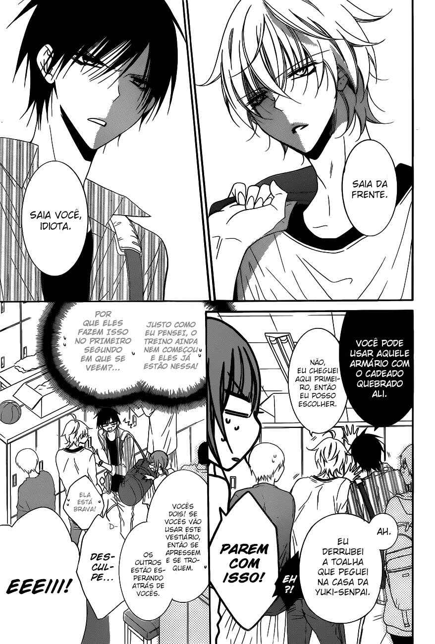 Cheeky Brat Chapter 78 - Page 7