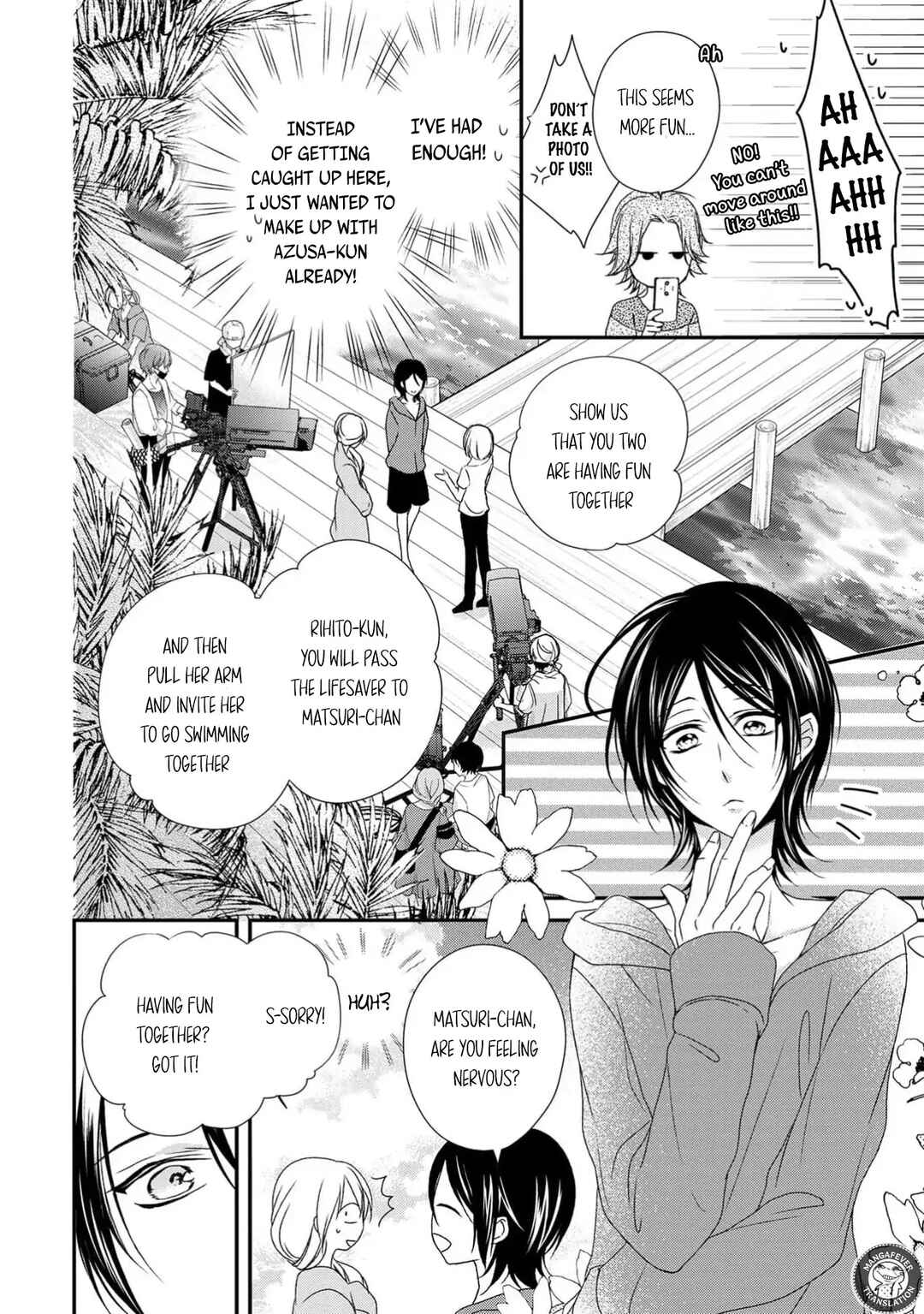 Netsuai Prince - Onii-chan wa Kimi ga Suki Chapter 15 - Page 10