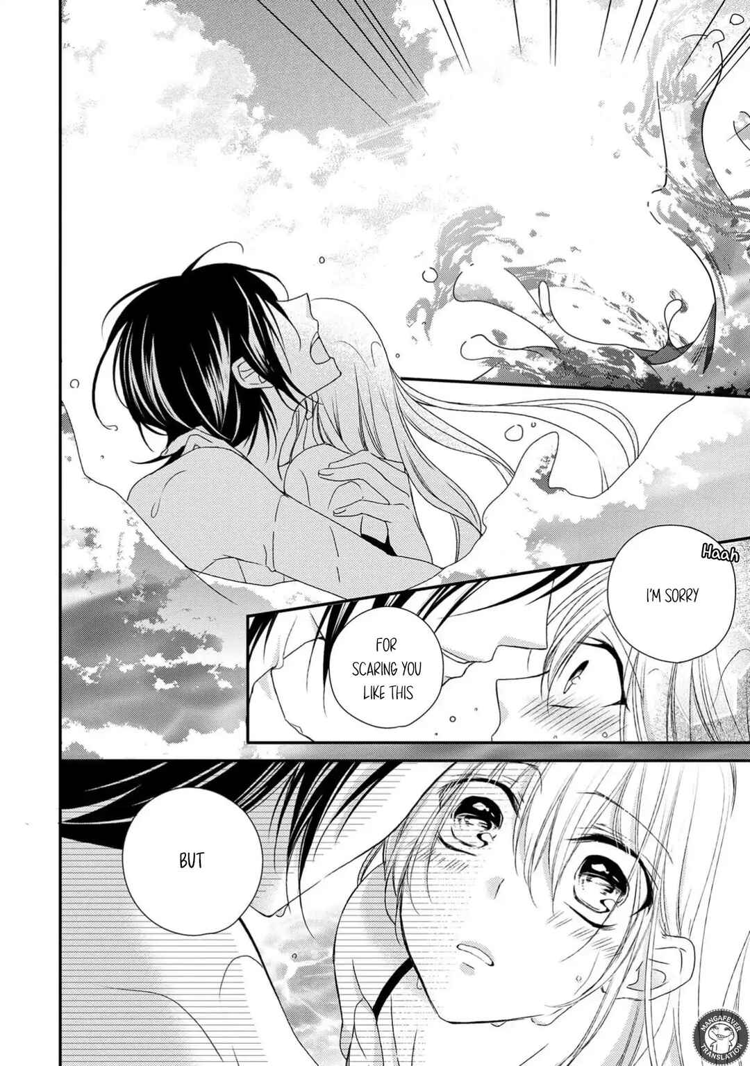 Netsuai Prince - Onii-chan wa Kimi ga Suki Chapter 15 - Page 12