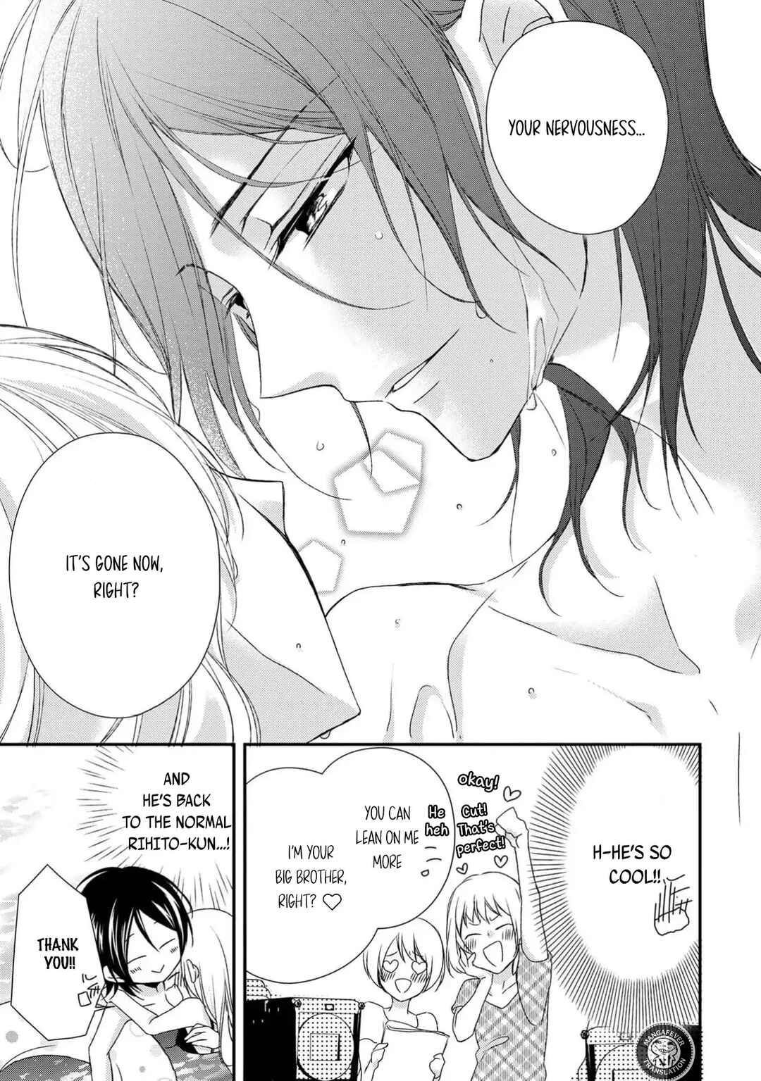 Netsuai Prince - Onii-chan wa Kimi ga Suki Chapter 15 - Page 13