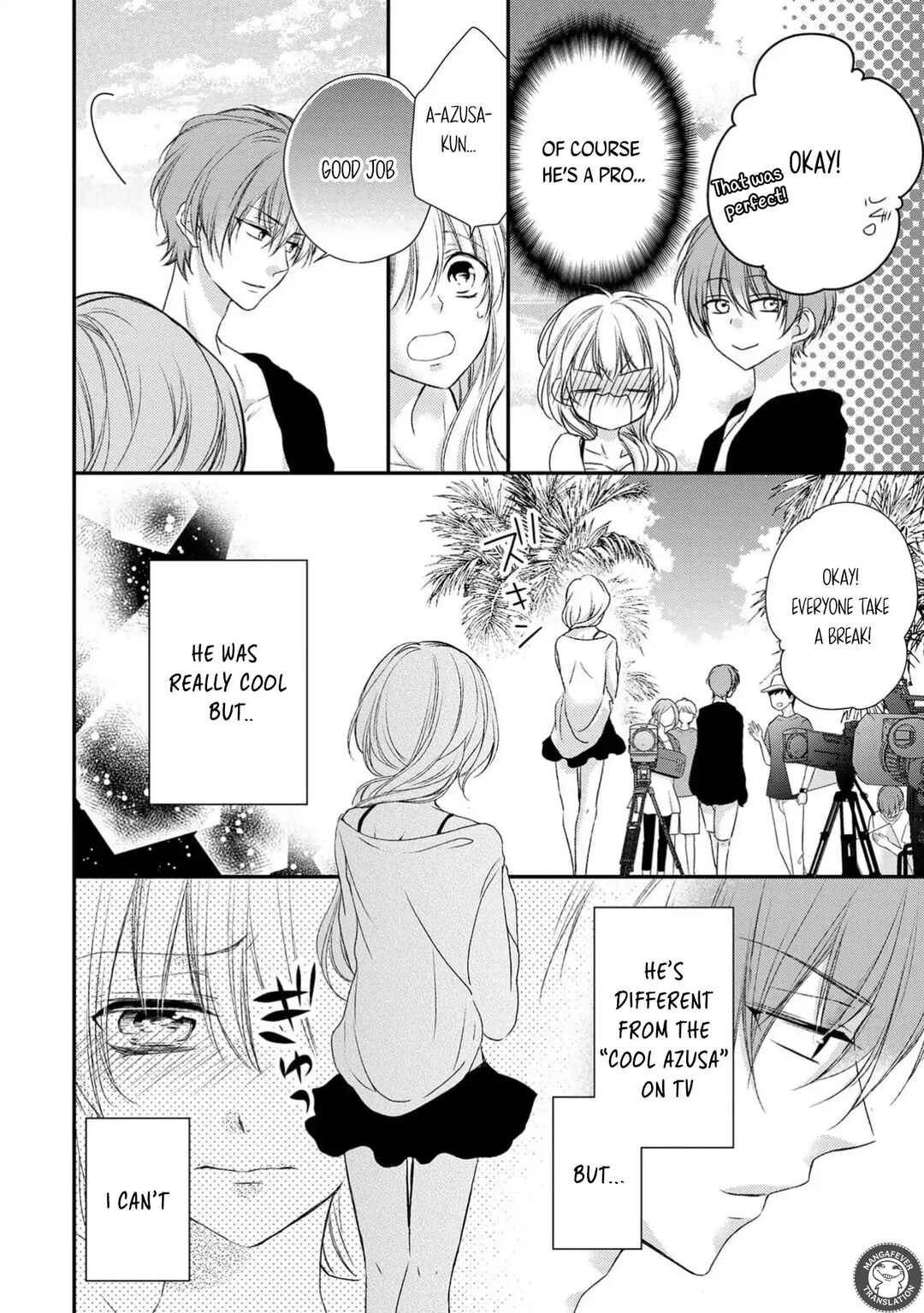 Netsuai Prince - Onii-chan wa Kimi ga Suki Chapter 15 - Page 18