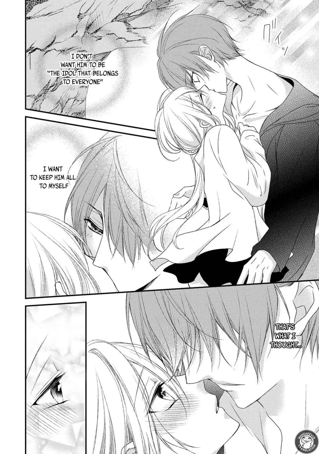 Netsuai Prince - Onii-chan wa Kimi ga Suki Chapter 15 - Page 28
