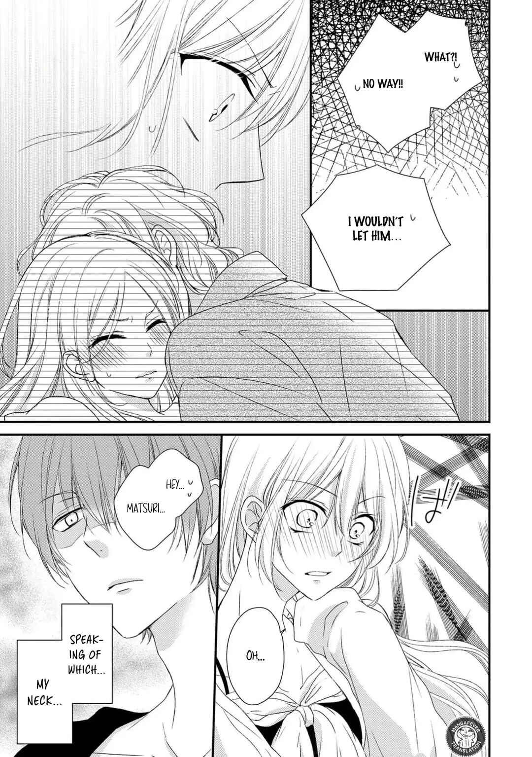 Netsuai Prince - Onii-chan wa Kimi ga Suki Chapter 15 - Page 31