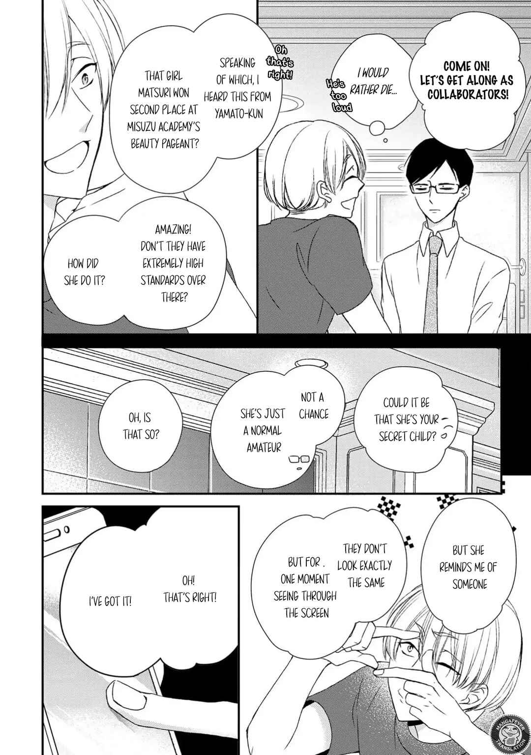 Netsuai Prince - Onii-chan wa Kimi ga Suki Chapter 15 - Page 34