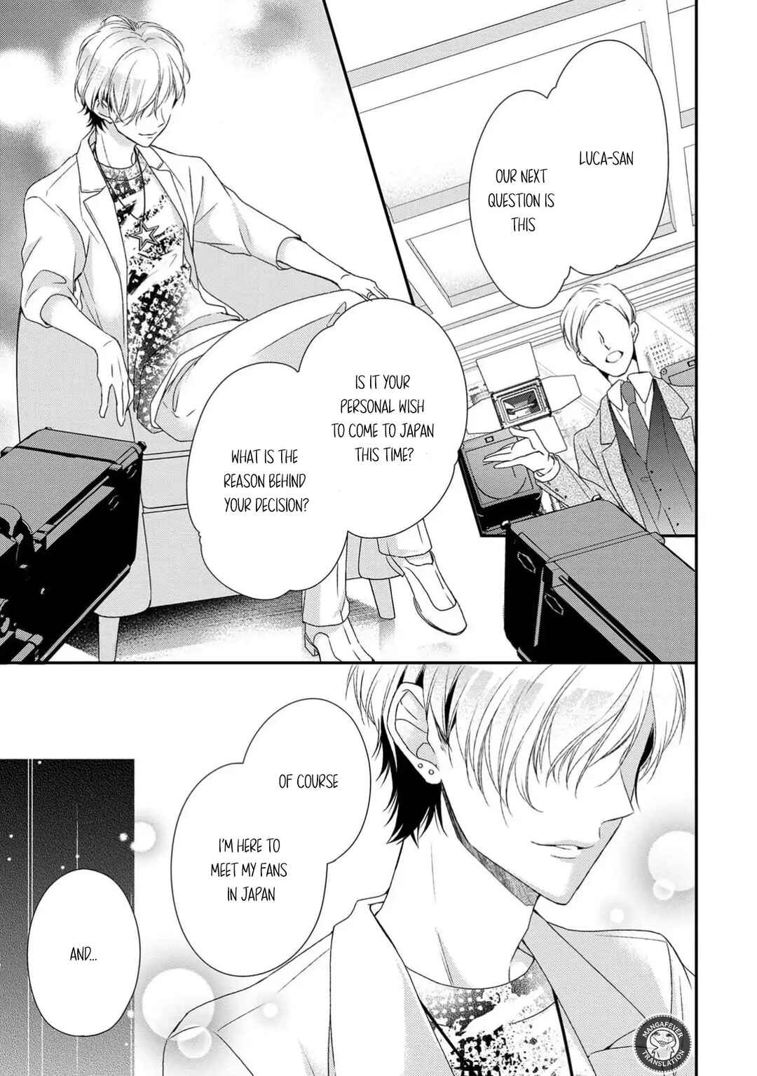 Netsuai Prince - Onii-chan wa Kimi ga Suki Chapter 15 - Page 37