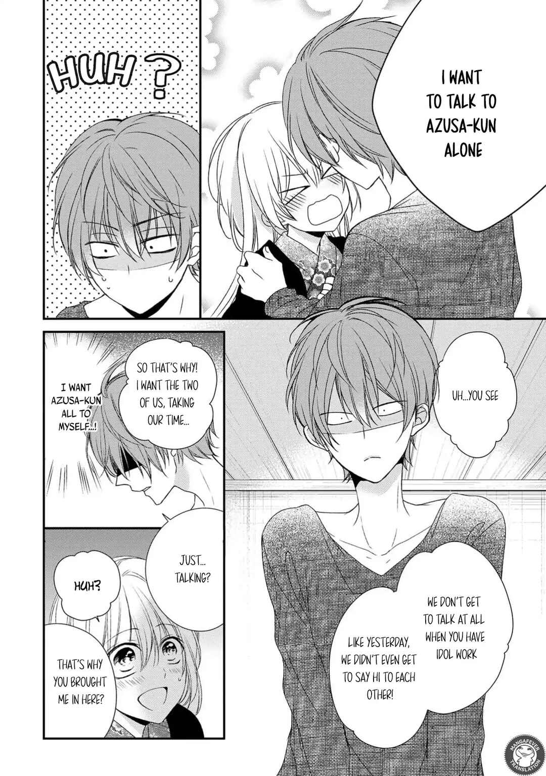 Netsuai Prince - Onii-chan wa Kimi ga Suki Chapter 15 - Page 4