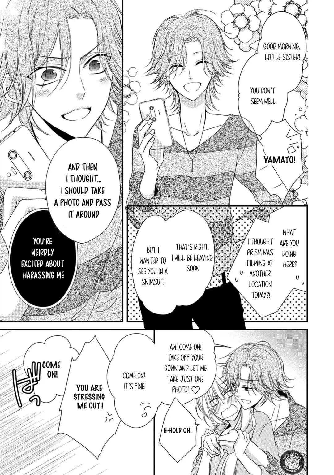 Netsuai Prince - Onii-chan wa Kimi ga Suki Chapter 15 - Page 7
