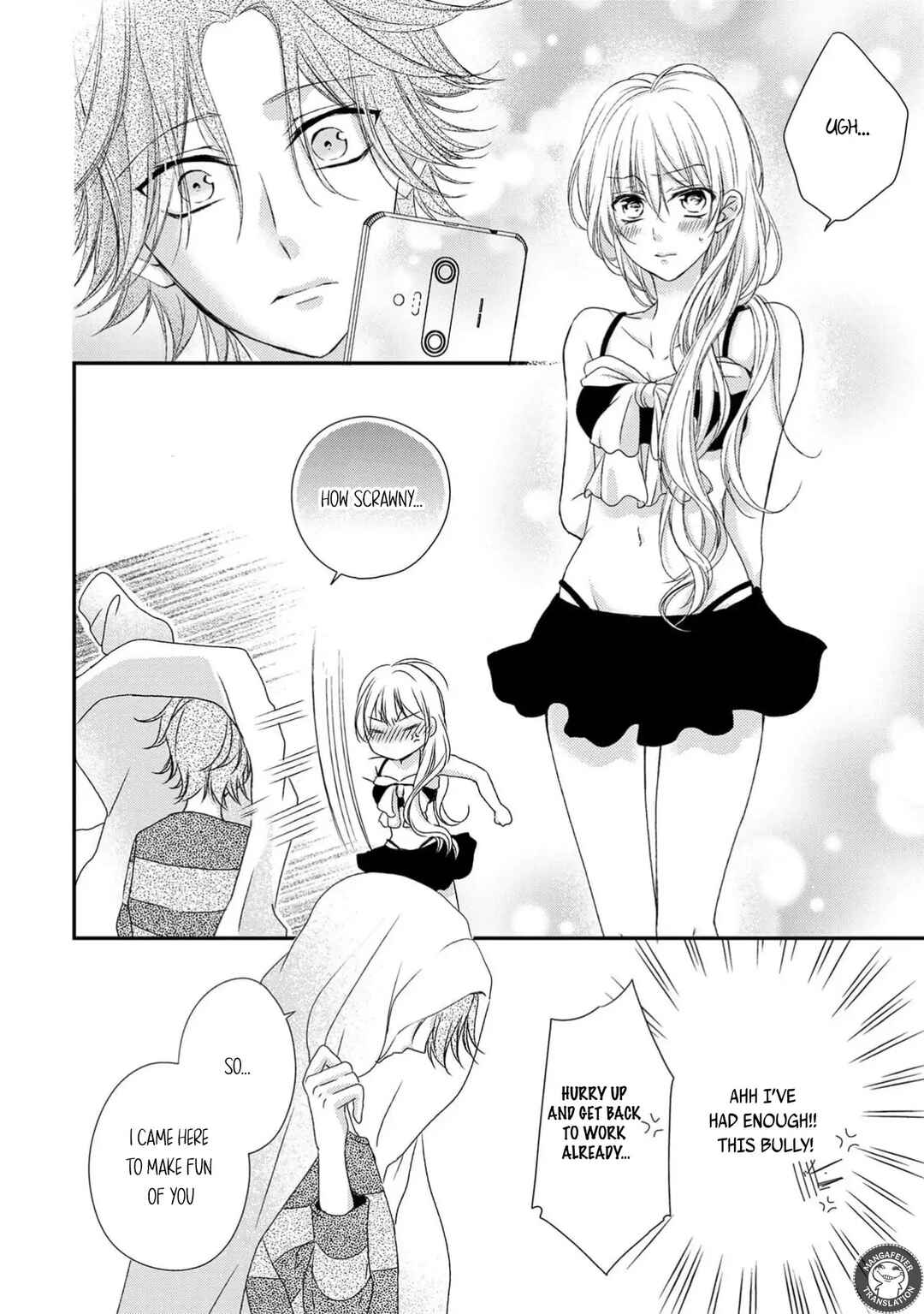 Netsuai Prince - Onii-chan wa Kimi ga Suki Chapter 15 - Page 8