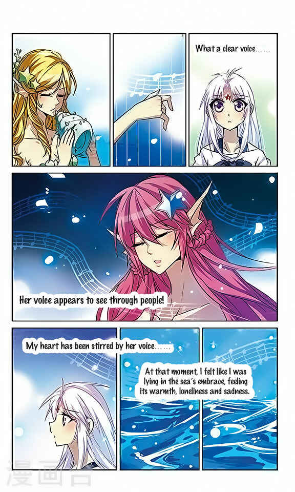 San Yan Xiao Tian Lu Chapter 44 - Page 2