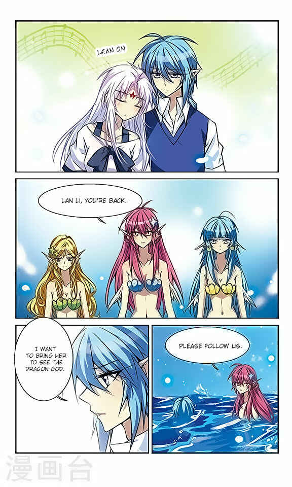 San Yan Xiao Tian Lu Chapter 44 - Page 3