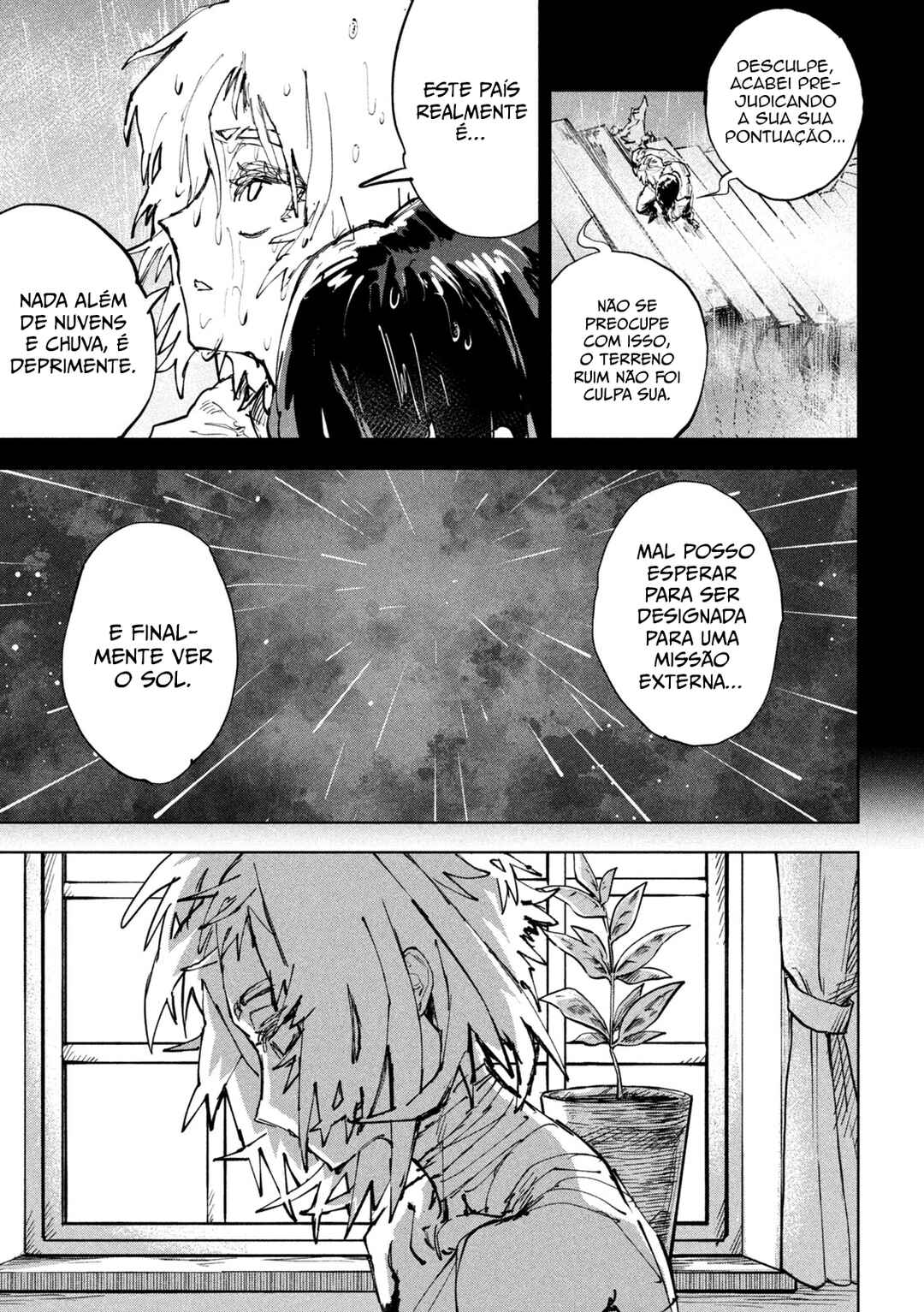 Dragon no I de Oyasumi Chapter 14 - Page 3