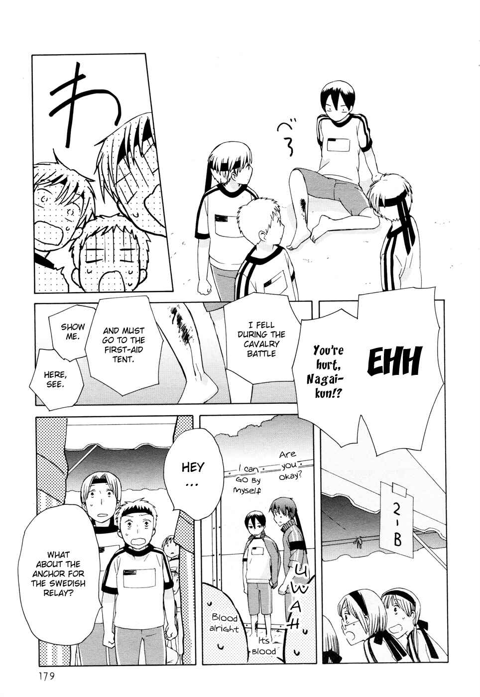 Love at Fourteen Chapter 21 - Page 15