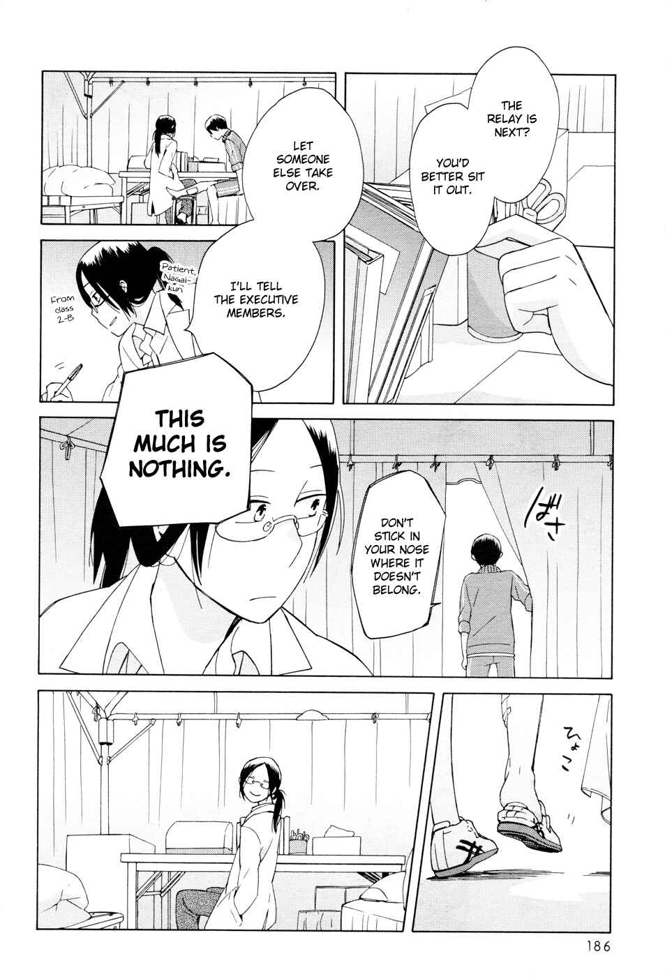 Love at Fourteen Chapter 21 - Page 22