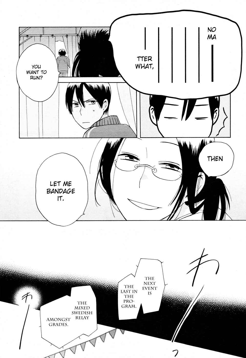 Love at Fourteen Chapter 21 - Page 23