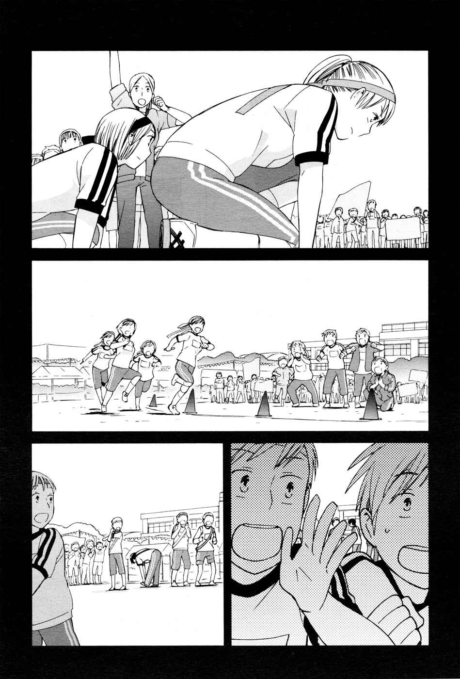 Love at Fourteen Chapter 21 - Page 24