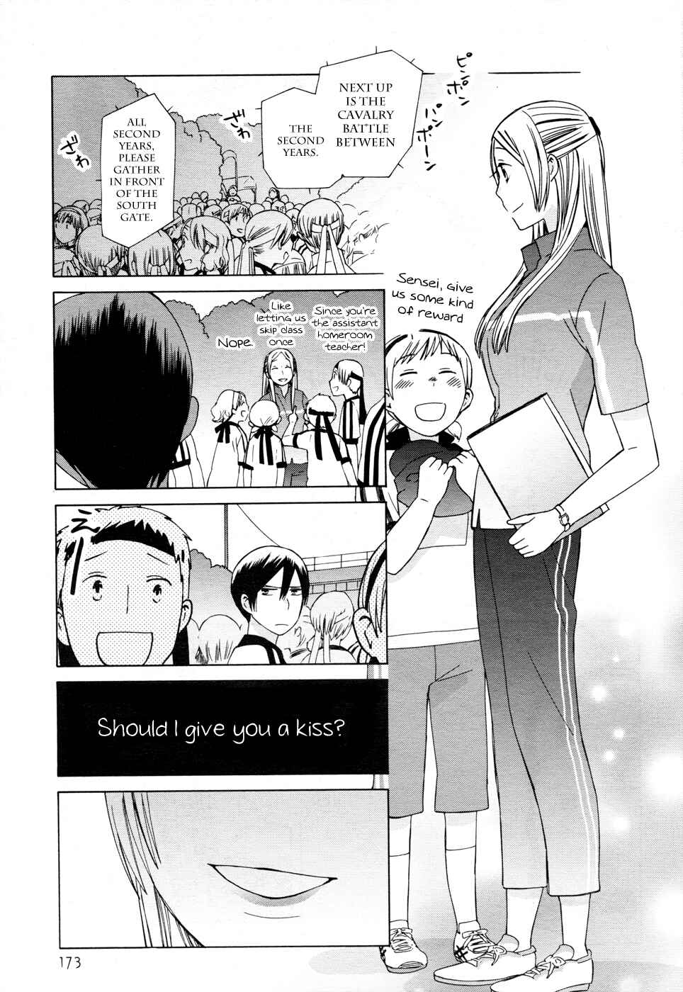Love at Fourteen Chapter 21 - Page 9