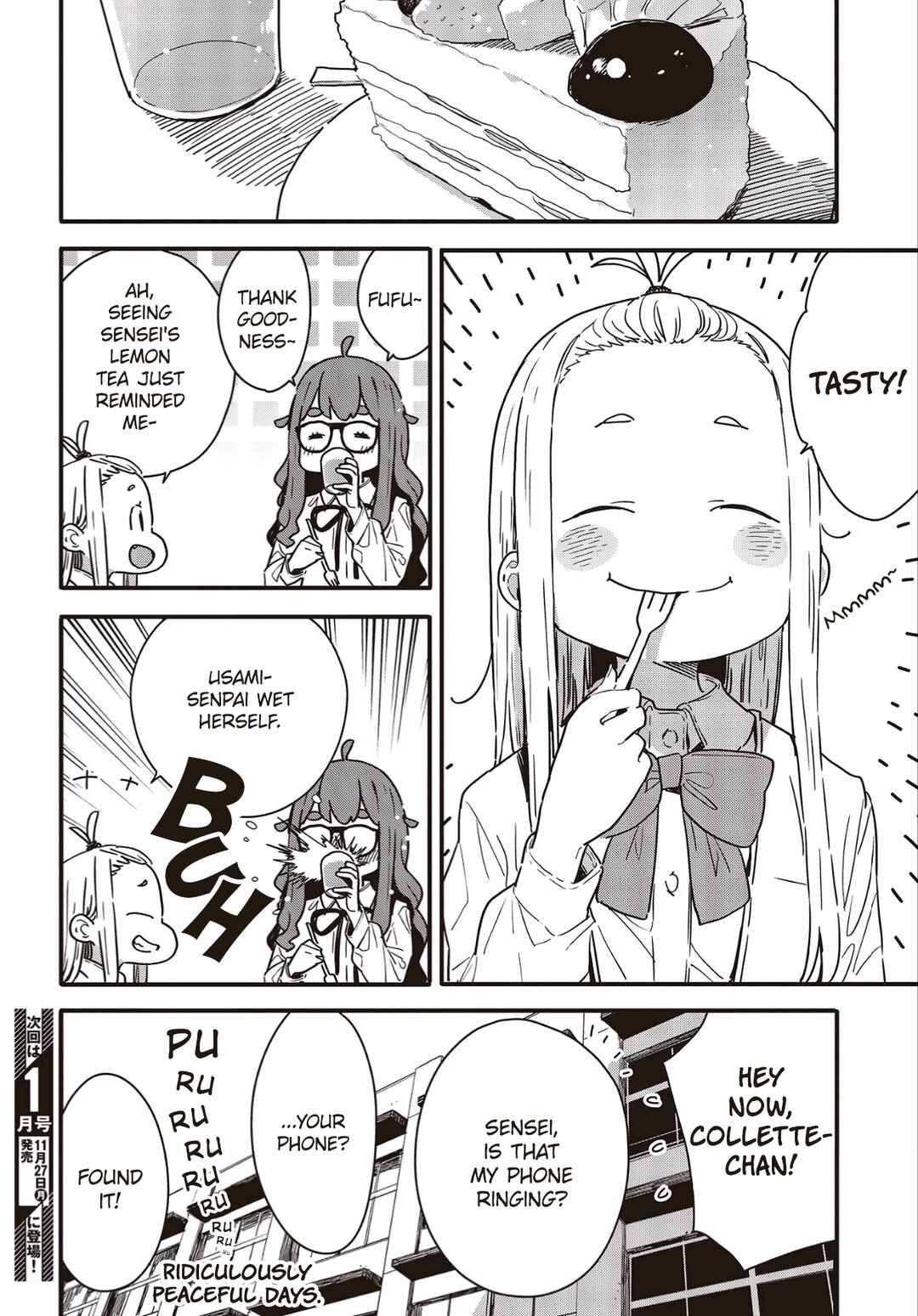 Kono Bijutsubu ni wa Mondai ga Aru! Chapter 114 - Page 10