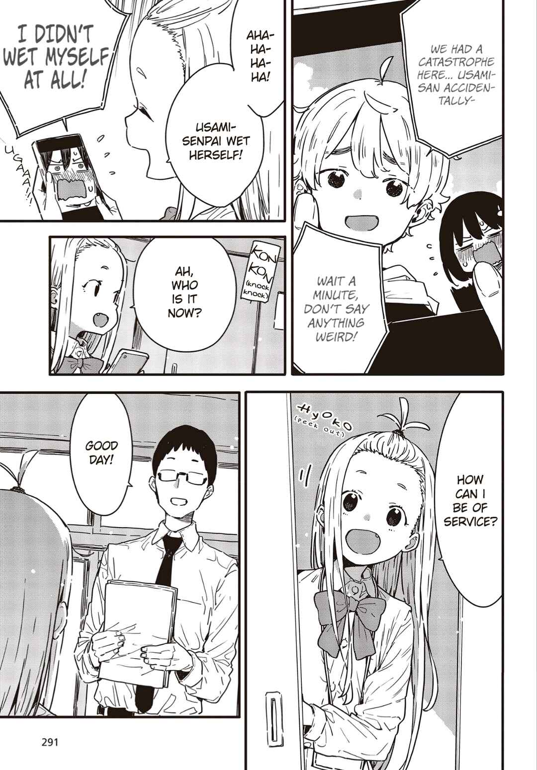 Kono Bijutsubu ni wa Mondai ga Aru! Chapter 114 - Page 5