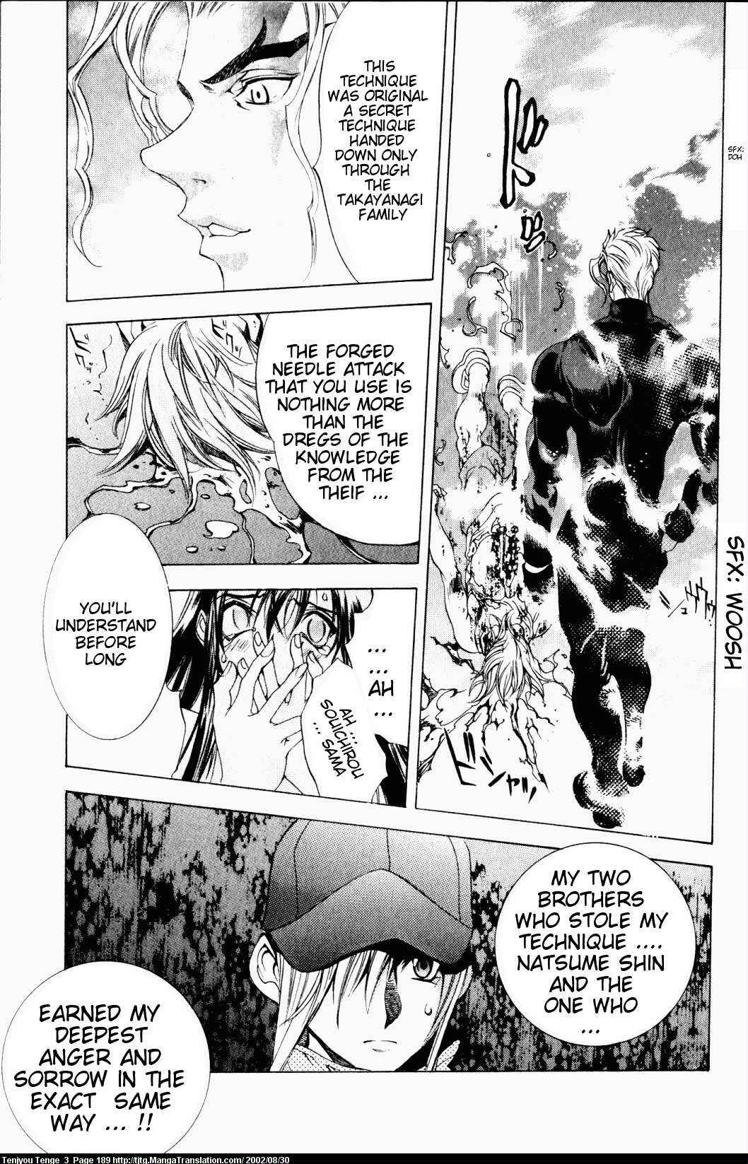 Tenjou Tenge Chapter 19 - Page 11