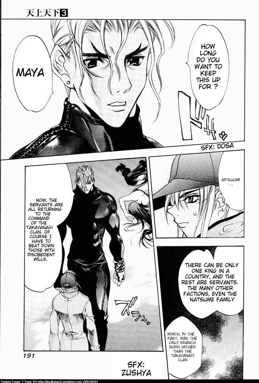 Tenjou Tenge Chapter 19 - Page 13