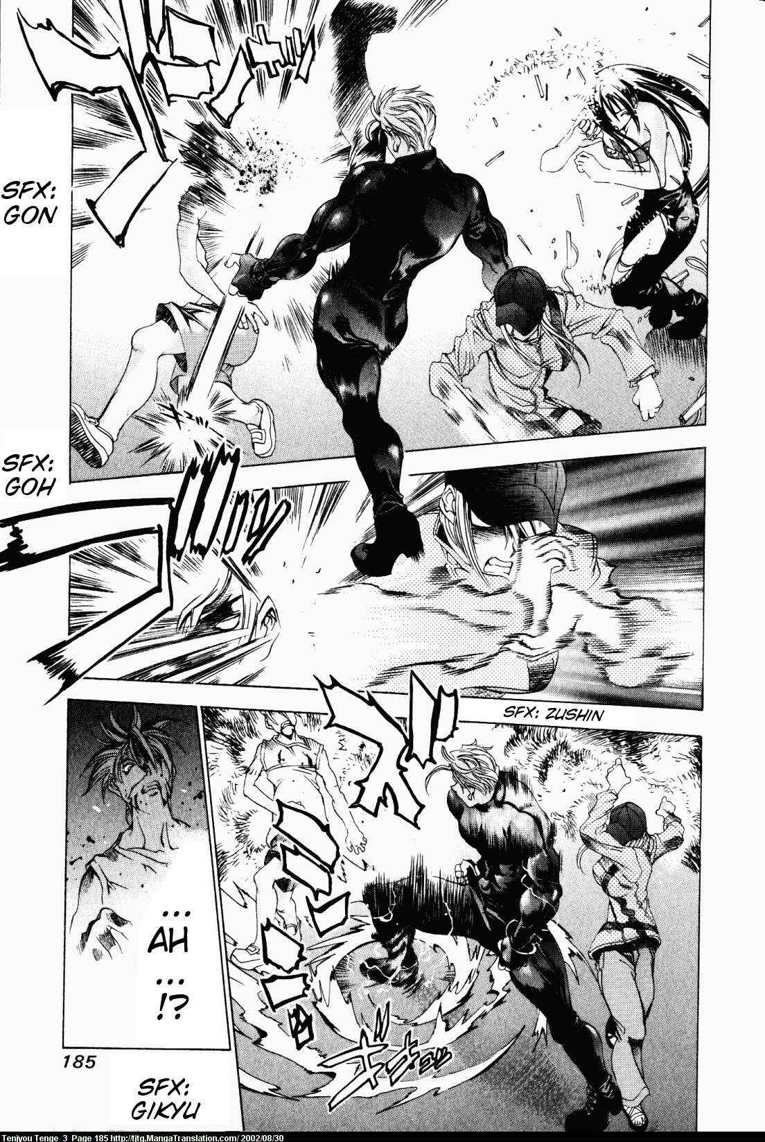 Tenjou Tenge Chapter 19 - Page 8