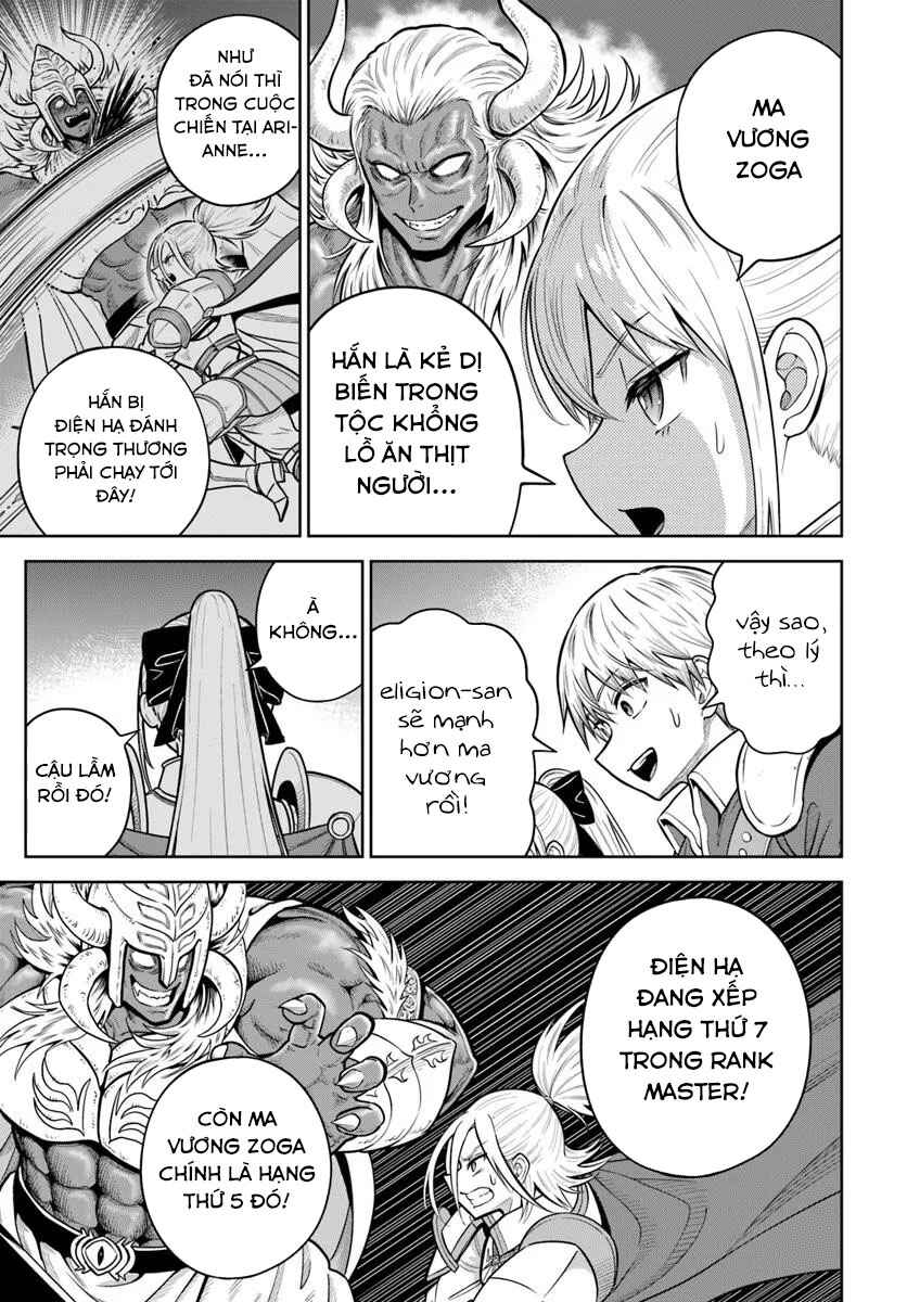 Dungeon ni Hisomu Yandere na Kanojo ni Ore wa Nandomo Korosareru Chapter 29 - Page 12
