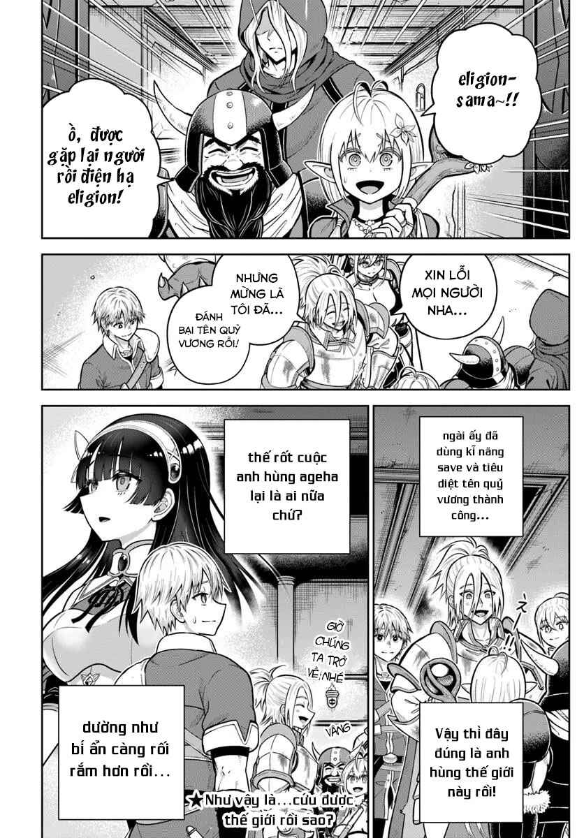 Dungeon ni Hisomu Yandere na Kanojo ni Ore wa Nandomo Korosareru Chapter 29 - Page 31