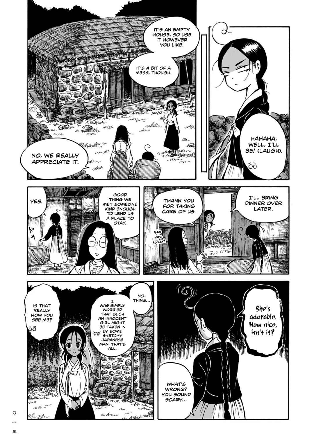 Kokufu Kyoudan Chapter 5 - Page 11