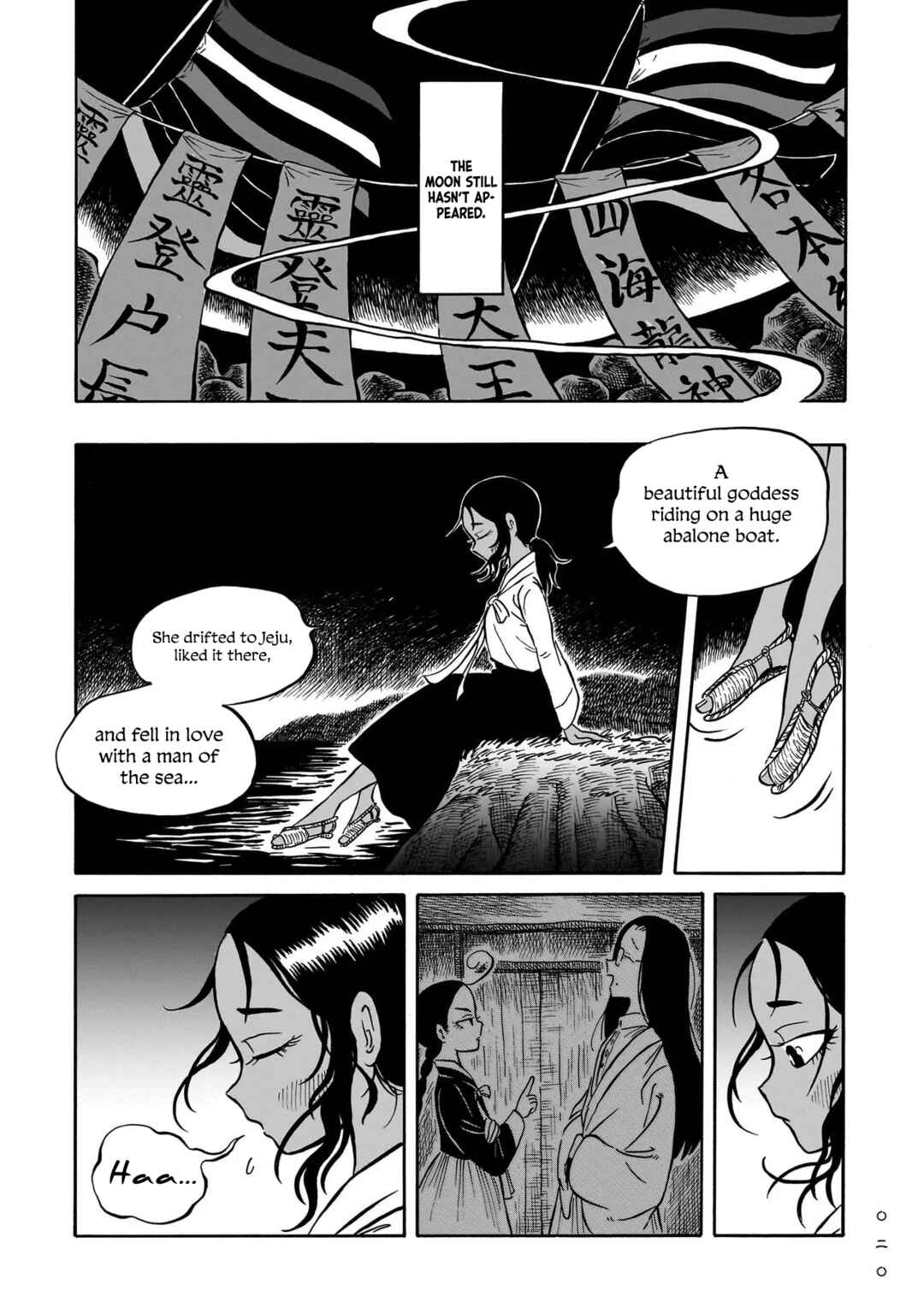 Kokufu Kyoudan Chapter 5 - Page 18