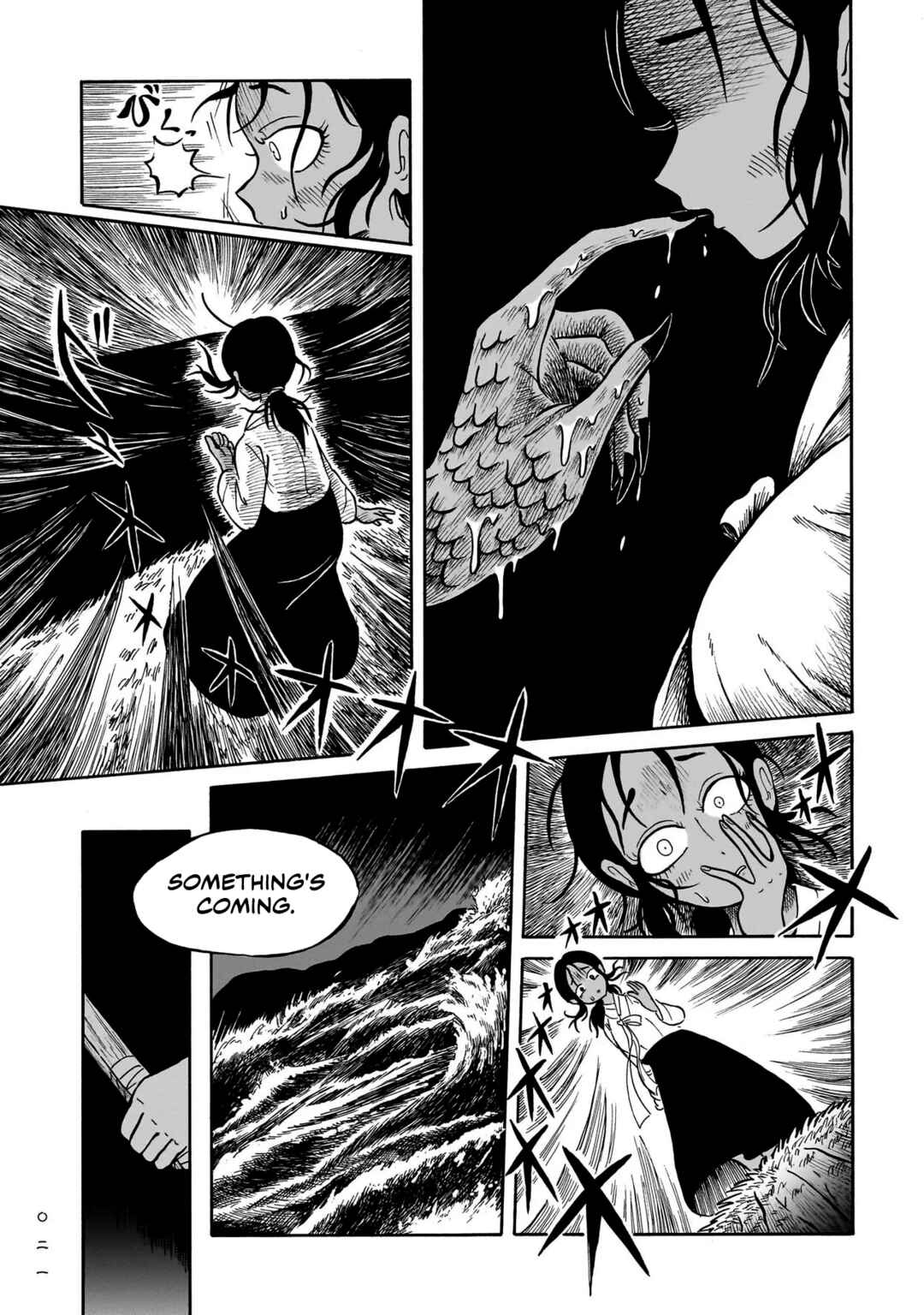 Kokufu Kyoudan Chapter 5 - Page 19