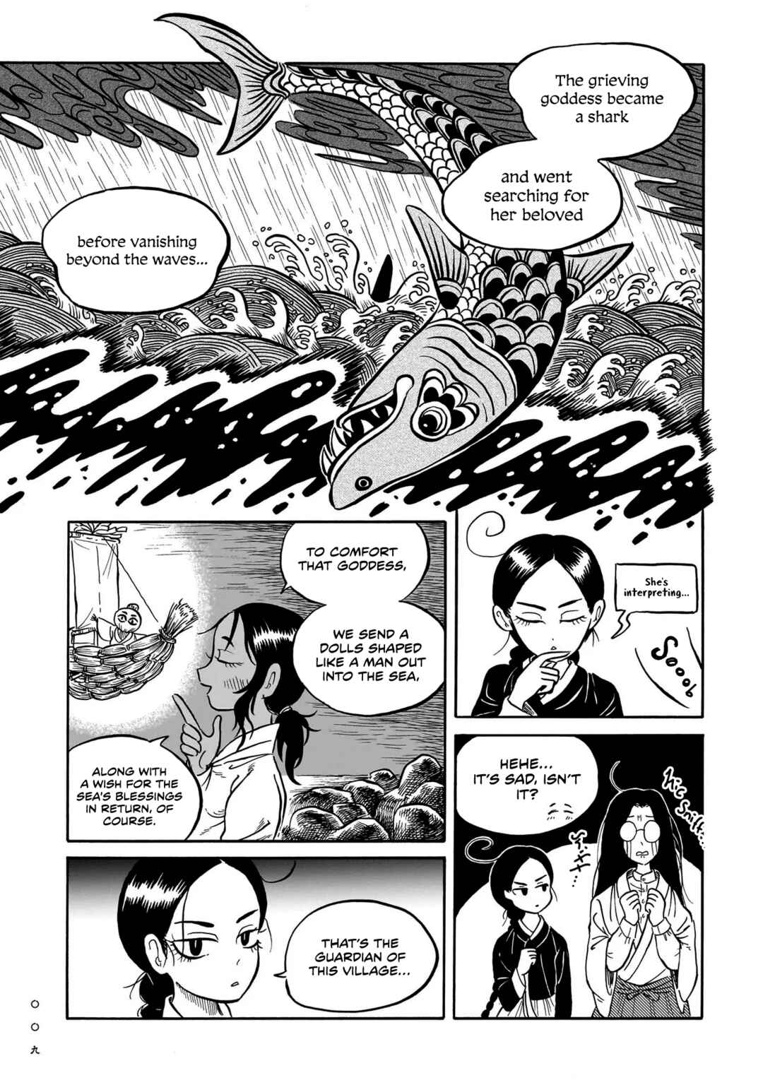 Kokufu Kyoudan Chapter 5 - Page 7