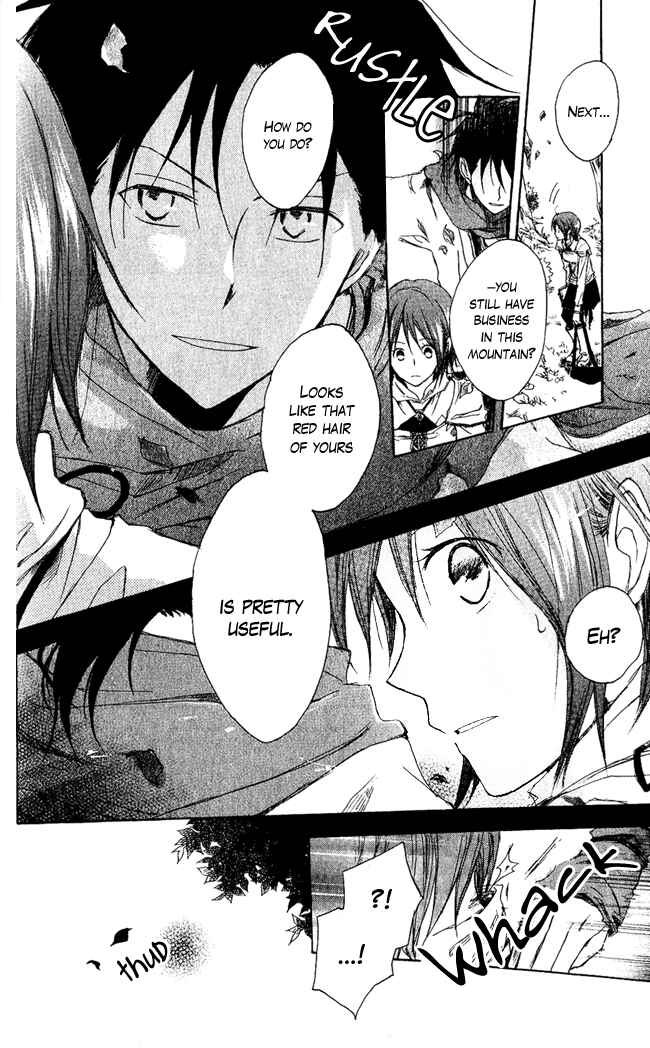 Akagami no Shirayukihime Chapter 2 - Page 11