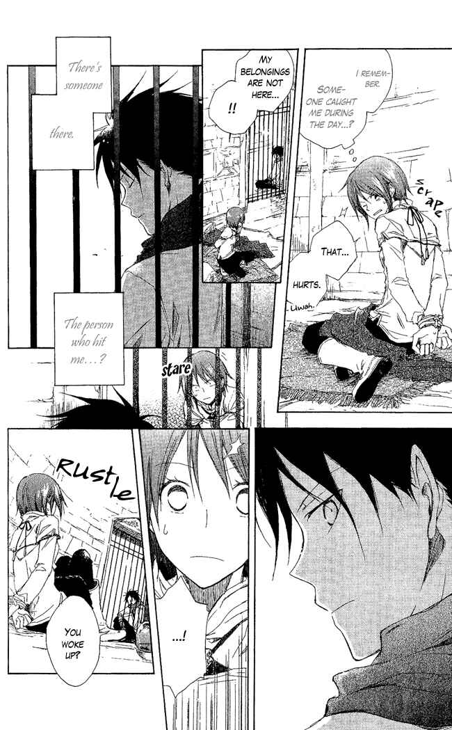 Akagami no Shirayukihime Chapter 2 - Page 13