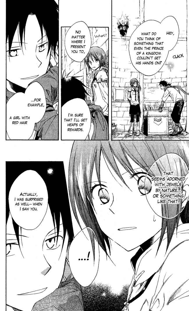 Akagami no Shirayukihime Chapter 2 - Page 15