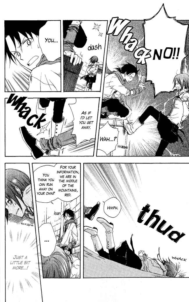 Akagami no Shirayukihime Chapter 2 - Page 17