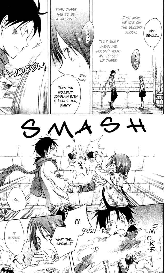Akagami no Shirayukihime Chapter 2 - Page 24