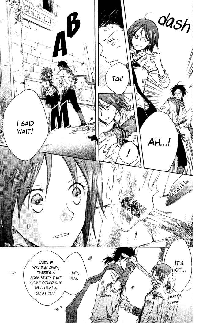 Akagami no Shirayukihime Chapter 2 - Page 28