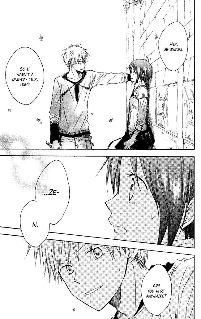 Akagami no Shirayukihime Chapter 2 - Page 32